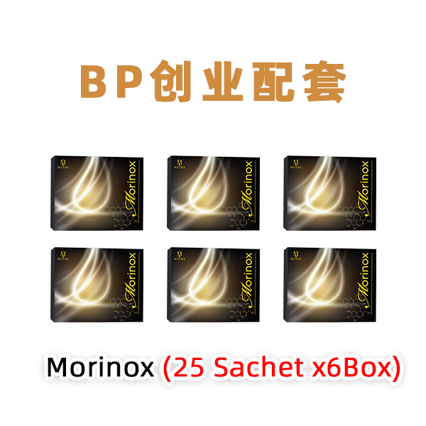 Morinox (25 Sachet) x6 Boxs