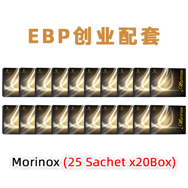 Morinox (25 Sachet) x20 Boxs