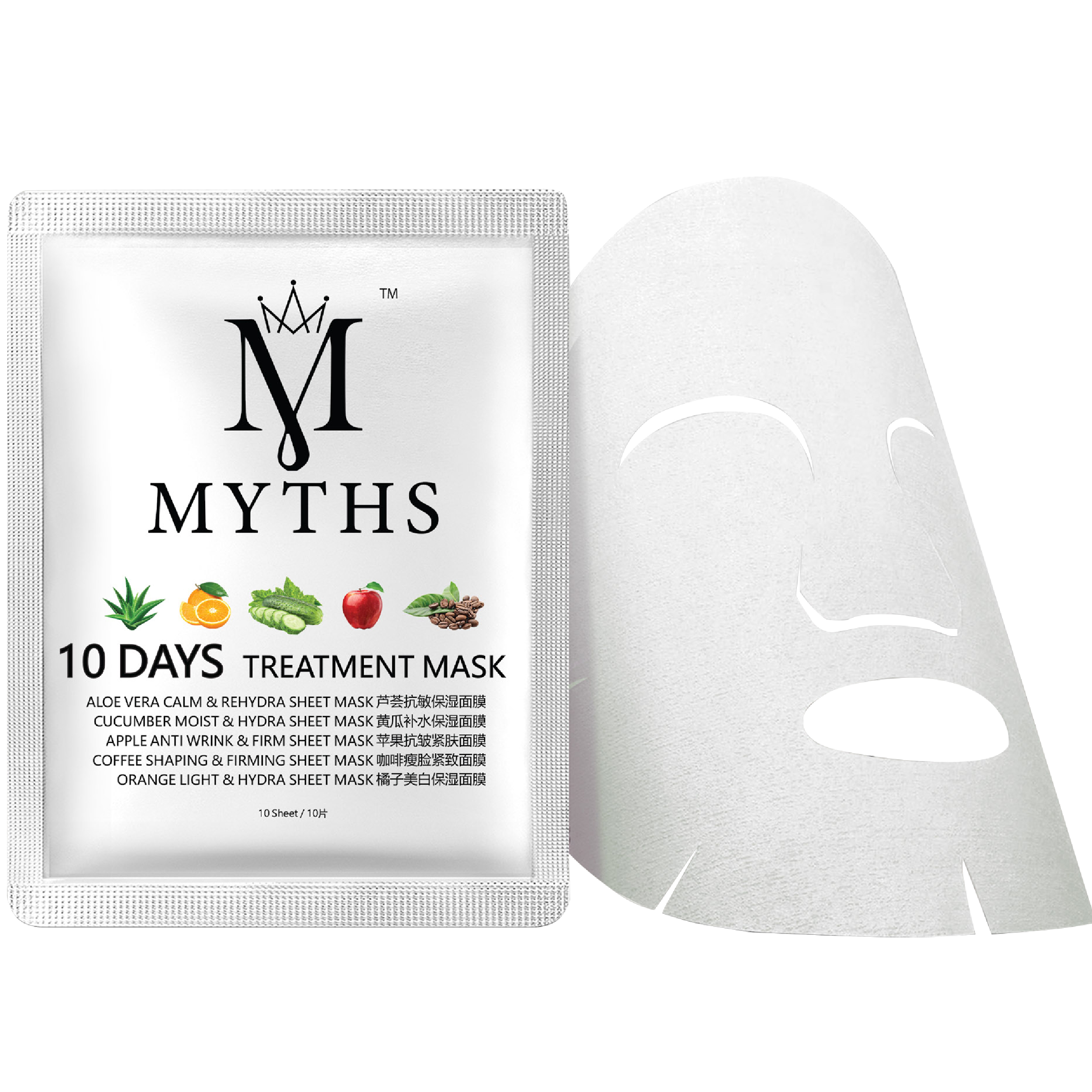 10 Days Treatment Mask (10 Sheets)